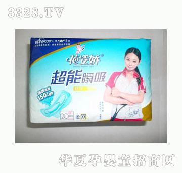 ���ˋɳ���˲�����׽M��20Ƭ��W(w��ng)