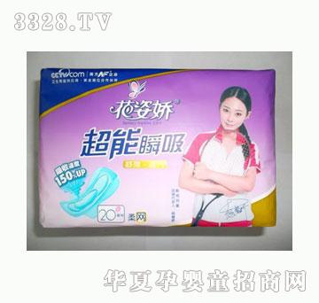 ���ˋɳ���˲������ҹ��20Ƭ��W(w��ng)