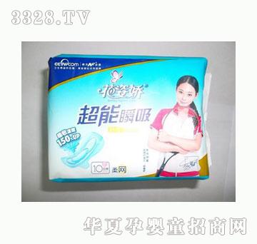 ���ˋɳ���˲����������10Ƭ��W(w��ng)