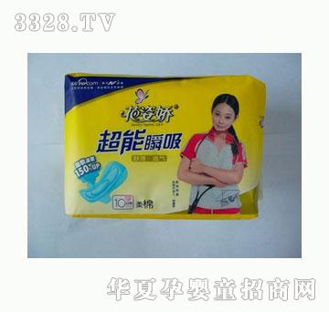 ���ˋɳ���˲����������10Ƭ����