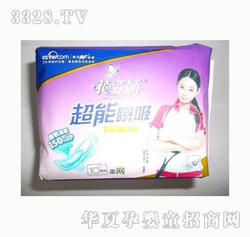 ���ˋɳ���˲������ҹ��10Ƭ��W(w��ng)