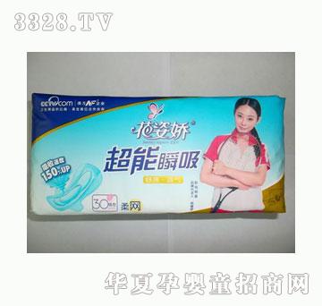 ���ˋɳ���˲�����׽M��30Ƭ��W(w��ng)