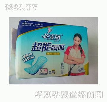 ���ˋɳ���˲��͸���o�|30Ƭ��W(w��ng)