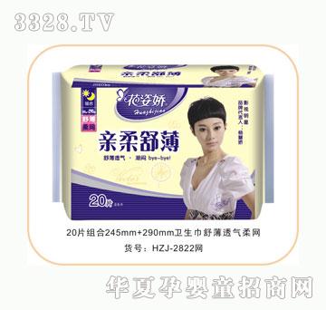 ���ˋ��H���污���׽M��20Ƭ��W(w��ng)