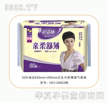 ���ˋ��H���污���׽M��20Ƭ����