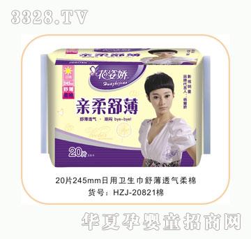 ���ˋ��H���污��������20Ƭ����