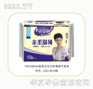 ���ˋ��H���污����ҹ��10Ƭ��W(w��ng)