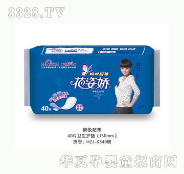 ���ˋ��l(w��i)���o�|40Ƭ���ޱ��