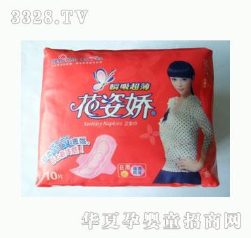 ���ˋɿ�������10Ƭ��ˬ�W(w��ng)��