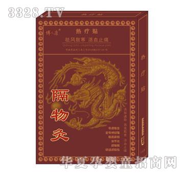 ؐ���������