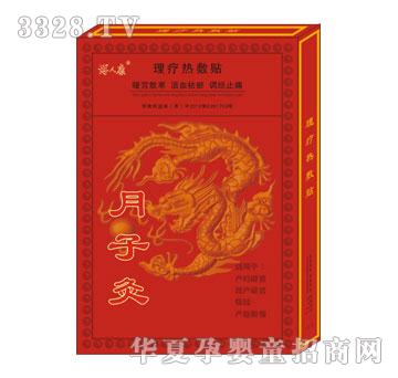 ؐ�������Ӿ�