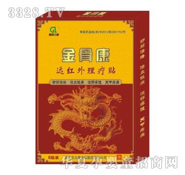 ؐ������ǿ�6�N-�h�t�������N