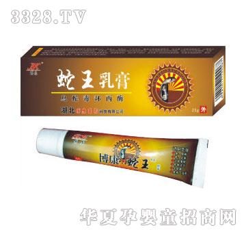 ؐ��������ܛ�ࣨ���߶��h(hu��n)��ø��