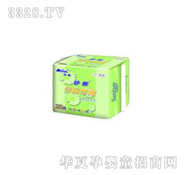 ����ѩ��28P�z�����|(zh��)��24+27+18cm��