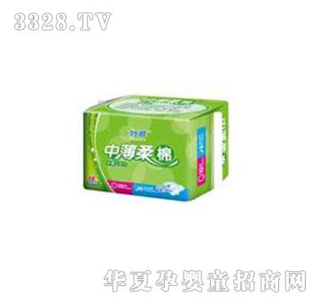 ����16P���|(zh��)�M�ϣ�24+29.6cm��