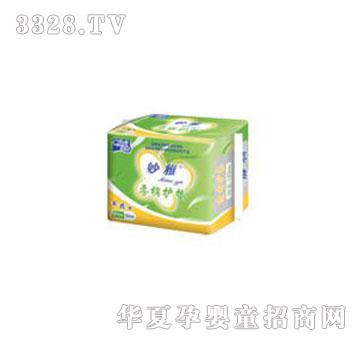����20P���|(zh��)�o(h��)�|��180mm��