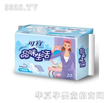 ����Ʒζ�����ˬ20Ƭ�M���b