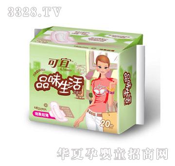 ����Ʒζ����d��20Ƭ�b