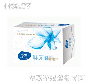 ����ζ�o��Ʒ����8Ƭ�b