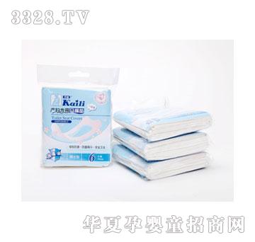 �_���a(ch��n)�D�����RͰ�|