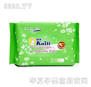 �_���a(ch��n)�D�����l(w��i)�����