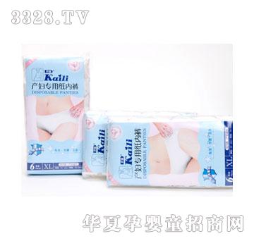 �_���a(ch��n)�D���ü���ѝ���Ӵ�