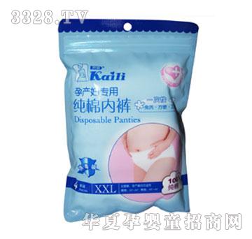 �_���Юa(ch��n)�D���ü��ރ�ѝ��XXL��XXXL��