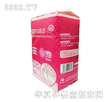 �_��������|��108Ƭ�b��