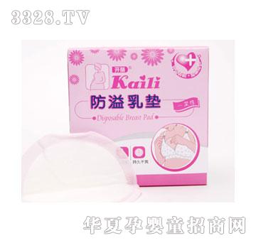 �_��������|��36Ƭ�b��