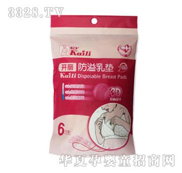 �_��������|��6Ƭ�b��