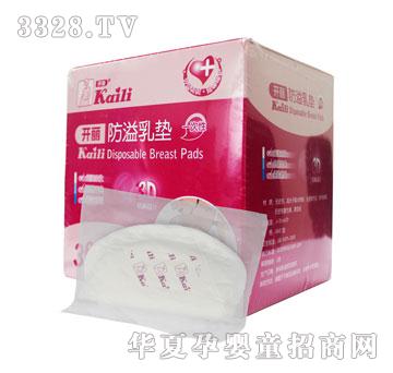 �_��������|��36Ƭ�b-�°��b��