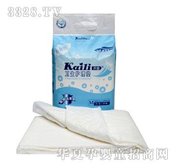 �_���l(w��i)���o��|����ˬ�ͣ�60-60cm