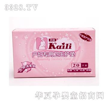 �_���a(ch��n)�D�����l(w��i)���o�|