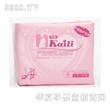 �_���a(ch��n)�D�����l(w��i)������С̖��