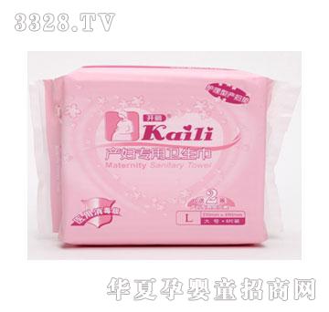 �_���a(ch��n)�D�����l(w��i)��������̖��