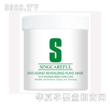 �¼�ܽSC5004-500�G�ϙ쏗������ܛģ��500g