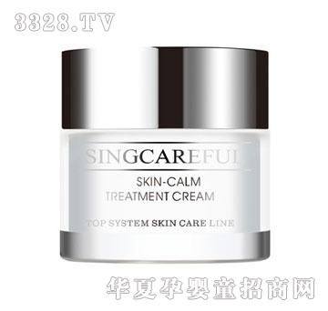 �¼�ܽ�{�ʾհ���ƽ��˪30g