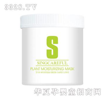 �¼�ܽ��������aˮܛĤ��500g