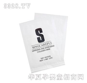 �¼�ܽˮ��C���zԭMASK4����