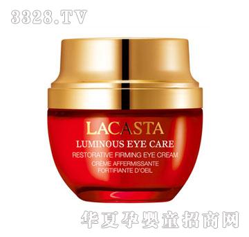 LAEY-04-3D����Ȧ������˪20g