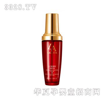 LASE-03ƤĤ��������ԭҺ45ml