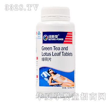 �~˹��G��Ƭ