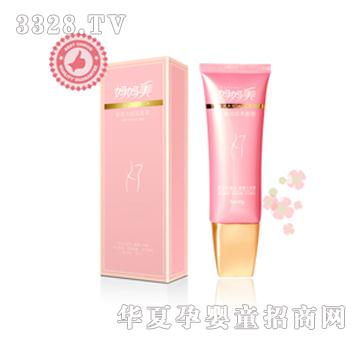 �������o�µ��y����˪