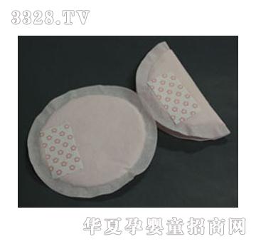 ˹�{���o(h��)����|110A