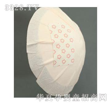 ˹�{���o(h��)����|110B