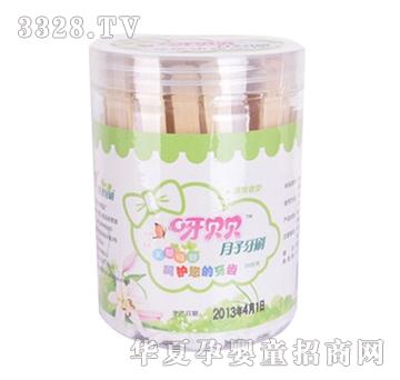 ѽؐؐ��������һ����������ˢ