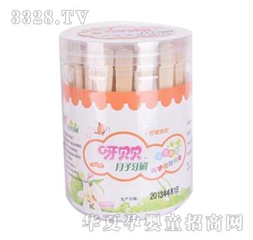 ѽؐؐ��������һ����������ˢ