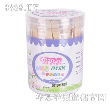 ѽؐؐ���m����һ����������ˢ