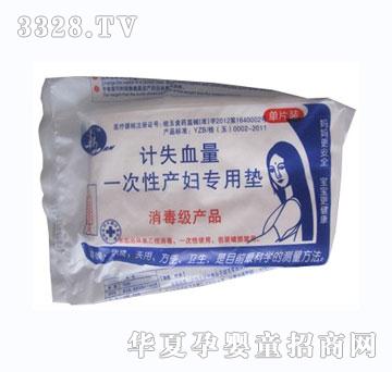 �������a(ch��n)�D�o�|��Ƭ�b