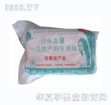 ������Ӌ��ʧѪ�a(ch��n)�D�o�|